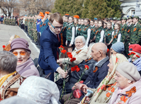 9 мая в городе Сарапуле пройдет ряд крупных мероприятий, посвященных 73-й годовщине Победы в Великой отечественной войне 1941-1945 гг. 