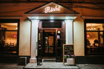 Арт-кафе "Richi" 