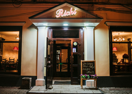 Арт-кафе "Richi" 